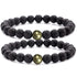Black Lava Rock Beads Natural Stone Bracelets with Pyrite - Set of 2 - Healing Crystal Energy Activation Power Chakra Reiki Elastic Stretch Bracelet for Protection Man Women Diffuser Elastic Yoga 8mm