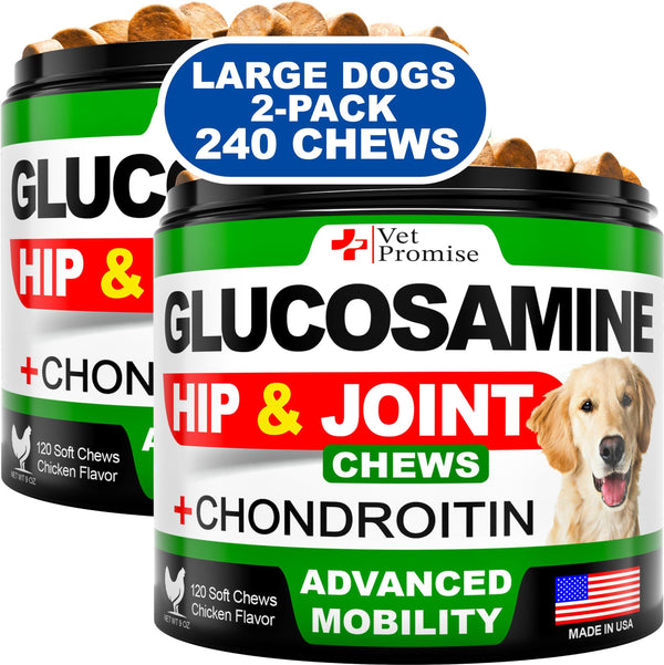 (2 Pack) Glucosamine for Dogs Hip and Joint Chews