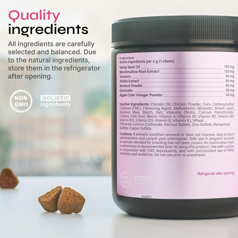 Dog Allergy Relief Chews Dog Itching Skin Relief Anti Itch Skin Health Hot Spot Treatment Seasonal Allergy Support Supplements Immune Chewable Treats Hemp Seed Oil Turmeric Quercetin
